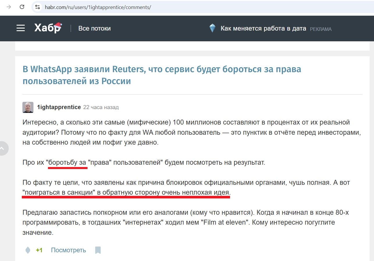 Korsunov_Alexey_001__SoR_032__-Habr.jpg Korsunov_Alexey_001__SoR_032__-Habr.jpg